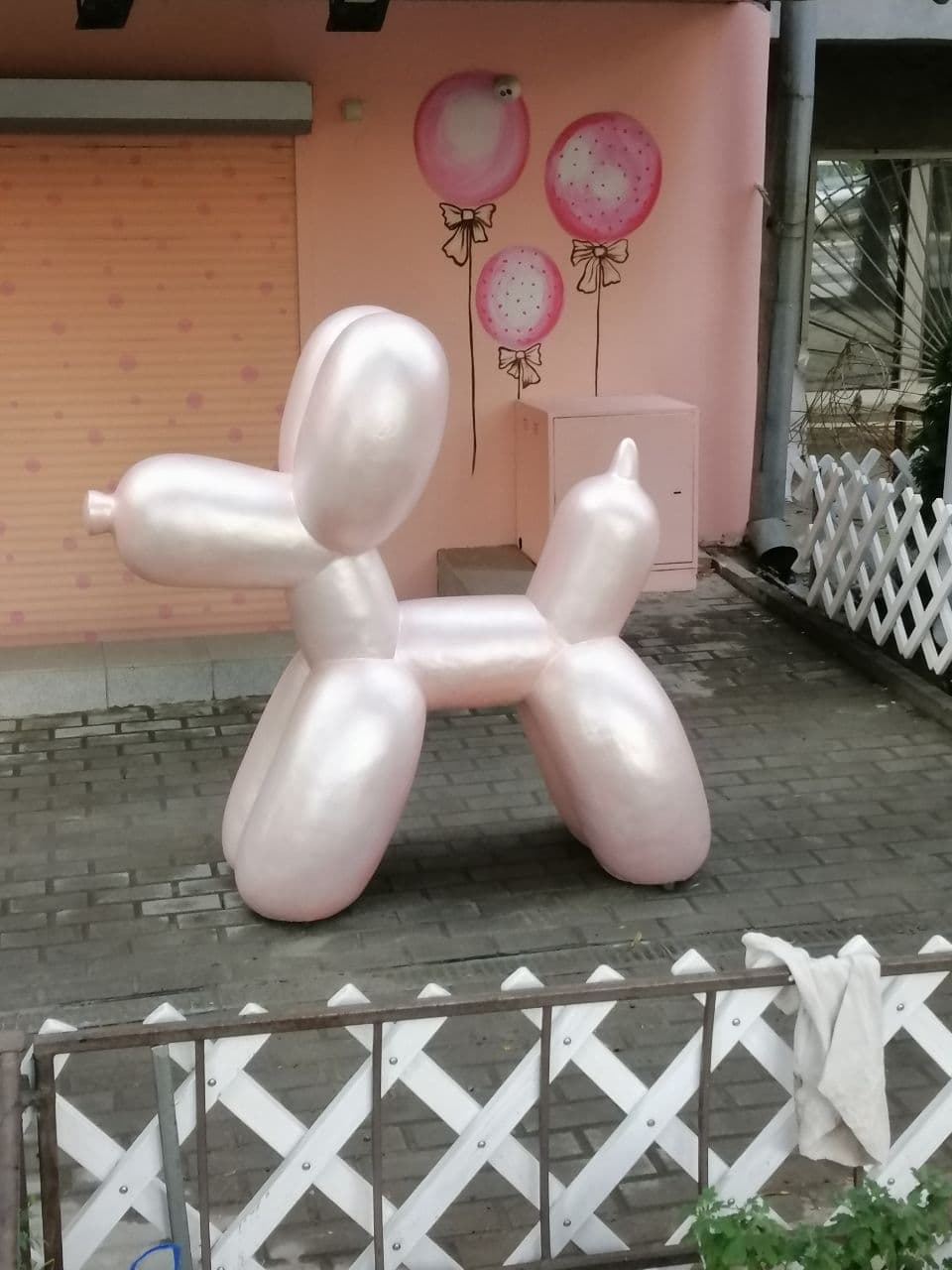 Скульптура «Балонний пес»